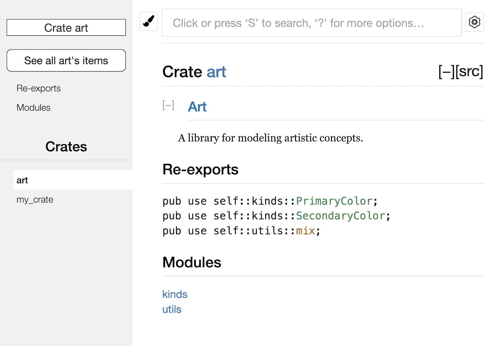 Rendered documentation for the <code>art</code> crate with the re-exports on the front page